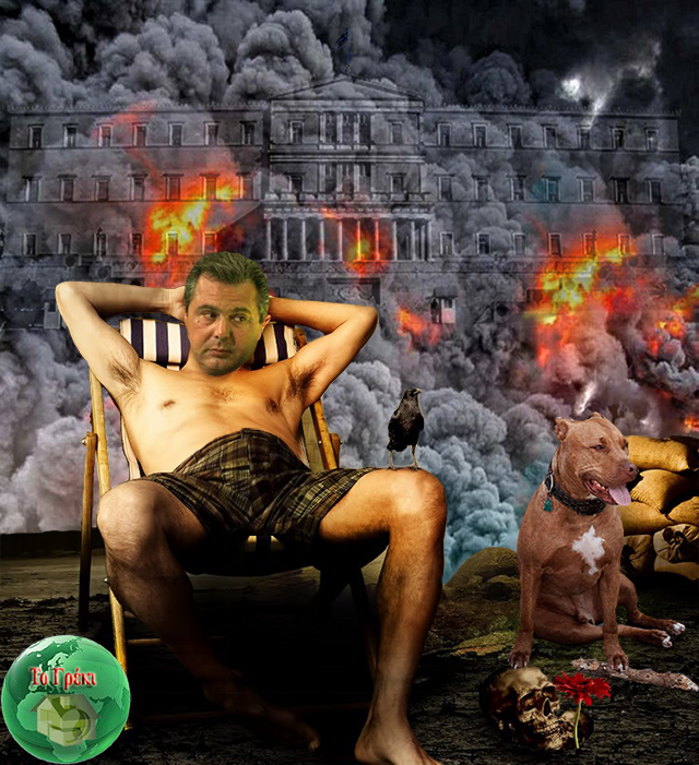 Ο Καμμένος, βόλεψε τον εξάδελφό του!